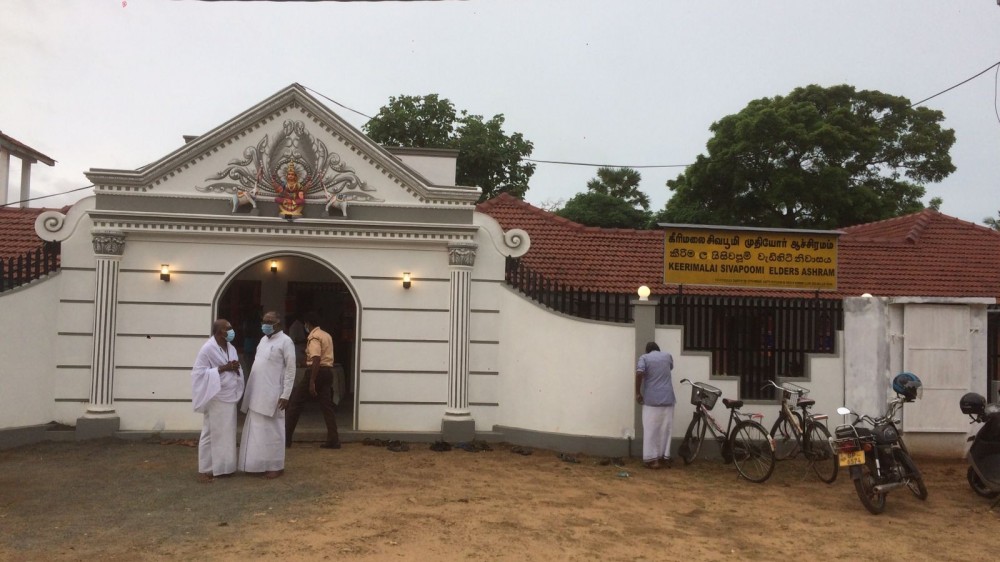 முதியோர் இல்லம் 18.11.2021 ஆம் திகதி வியாழக்கிழமை   திறந்துவைக்கப்பட்டது.