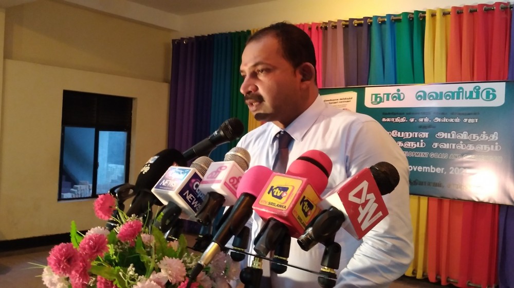 நூல் வெளியீட்டு விழா