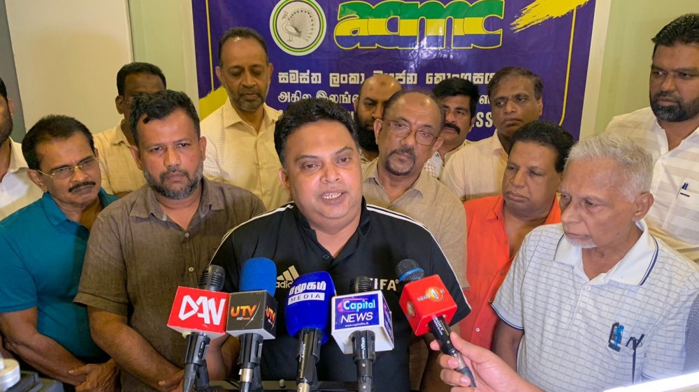 மக்கள் காங்கிரஸ் தீர்மானம்!