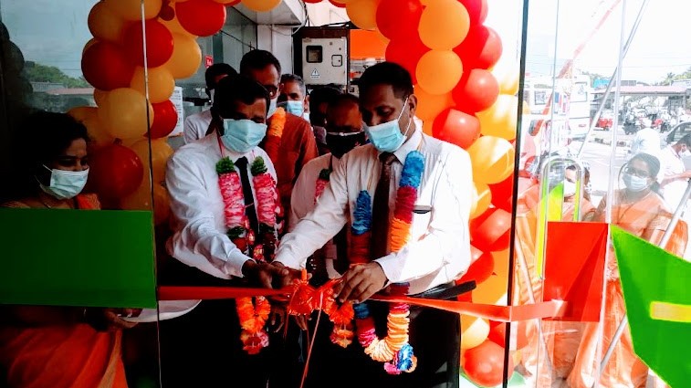 நவீன ஏ.ரி.எம். திறப்பு