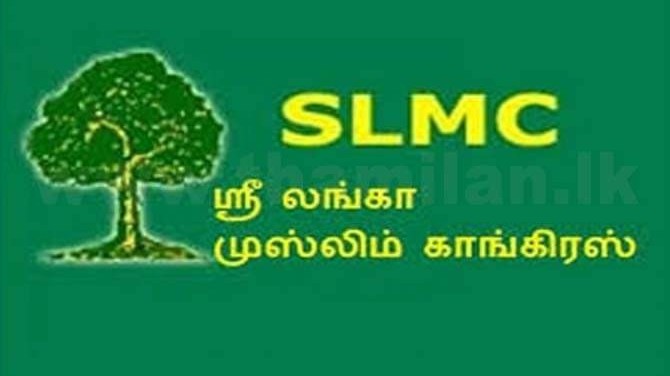 இடை நிறுத்தம்