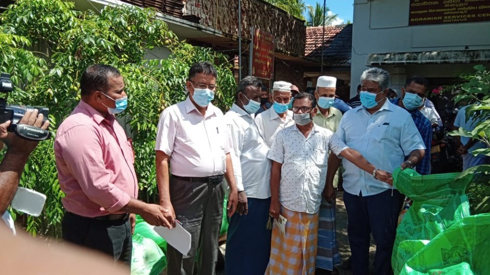 சேதன உரவிநியோகம்