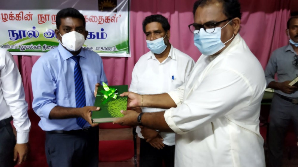 கல்முனையில் 100 சிறுகதைகள் வெளியீட்டு நிகழ்வு