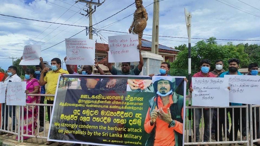 செய்தியாளர் தாக்கப்பட்டதற்கு கண்டனப் போராட்டம்