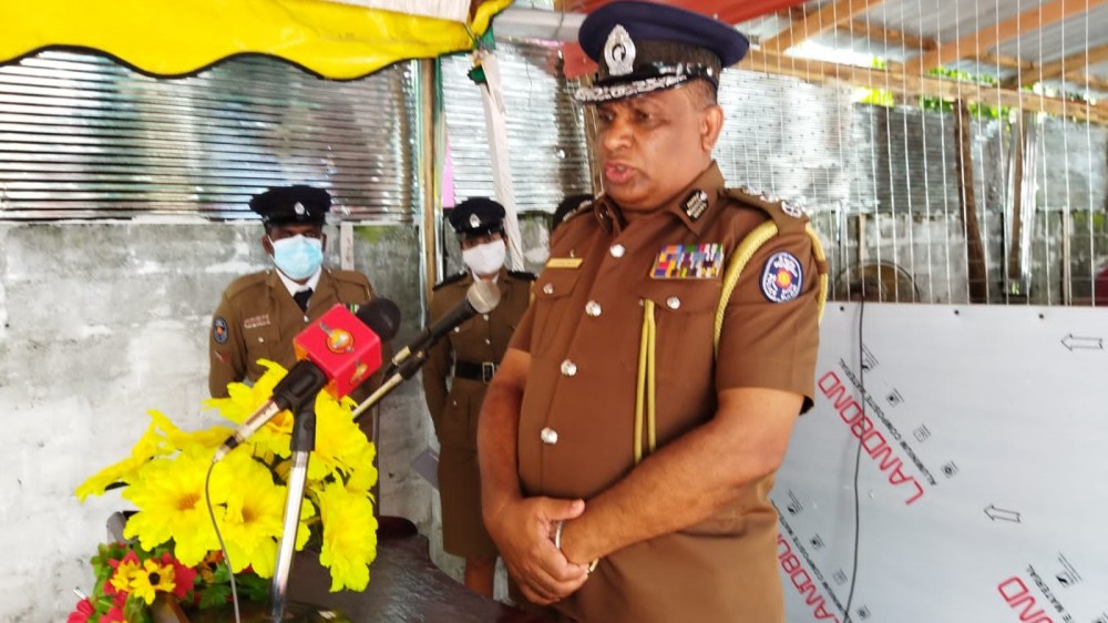 பொலிஸ் பொதுமக்கள் உறவு வேறுபடுத்த முடியாதது