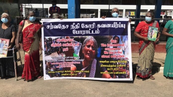 தொடரும் வலிந்து காணாமாலாக்கப்பட்டோரின் ஆர்ப்பாட்டம் – வவுனியா