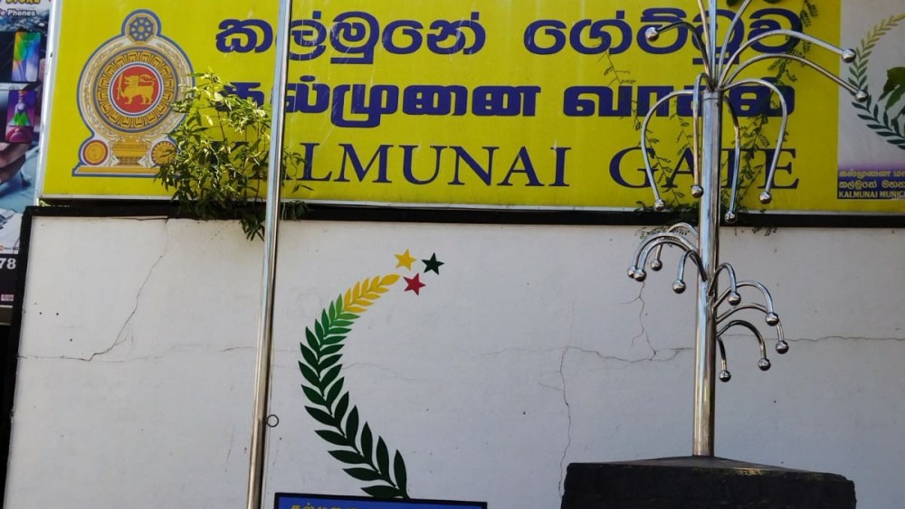 பரபரப்பும், பஜட்டும்