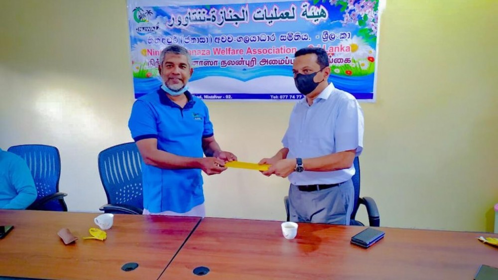 ரஹ்மத் பவுண்டேஷனால் நிந்தவூருக்கு ஜனாஸா குளிப்பாட்டும் கட்டில் அன்பளிப்பு