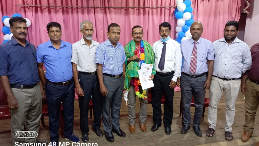 பாராட்டு நிகழ்வு