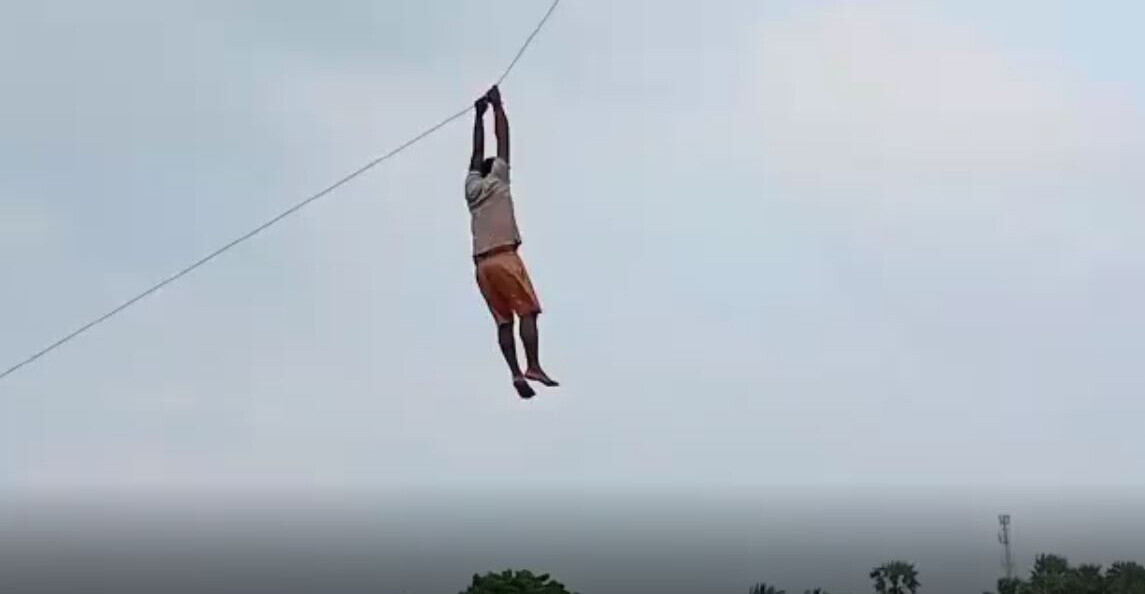 பட்டம் தூக்கிச் சென்ற குடும்பஸ்தர்