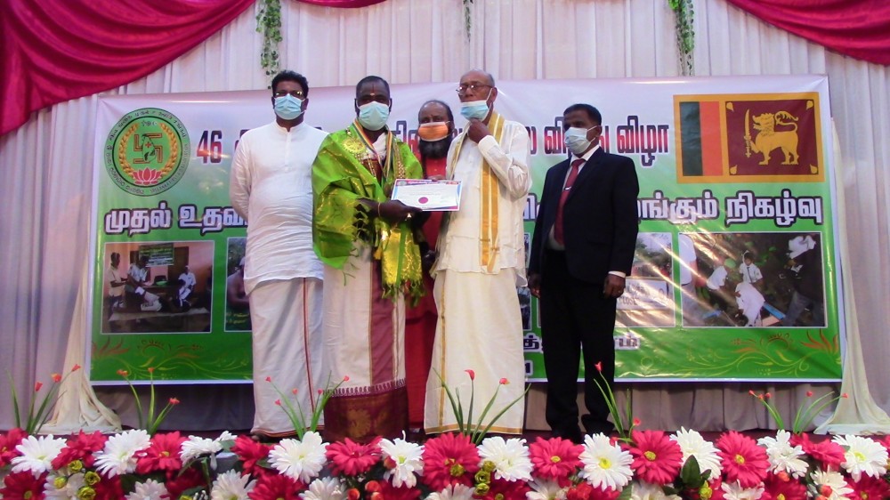 வாழும்போதே வாழ்த்துதல் விருது வழங்கும் நிகழ்வு