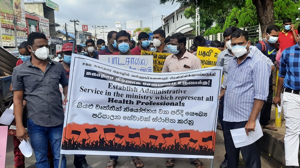 நாடு தழுவிய ரீதியில் தொழிற்சங்க நடவடிக்கை