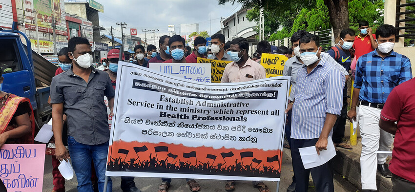 நாடு தழுவிய ரீதியில் தொழிற்சங்க நடவடிக்கை