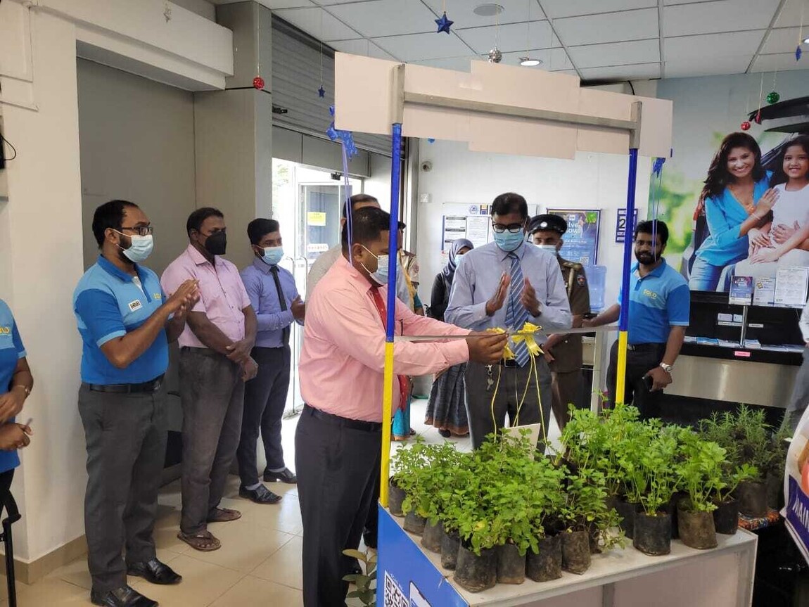 எச்.என்.பி யின் “சோலோ பொடிபொல”