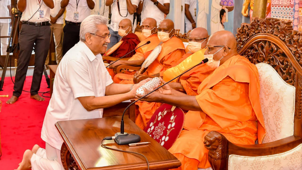 ஜனாதிபதிக்கு ‘ஸ்ரீ லங்காதீஸ்வர பத்ம விபூஷண’ விருது