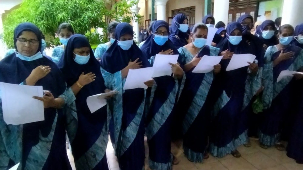 அரச சேவை உறுதிமொழி