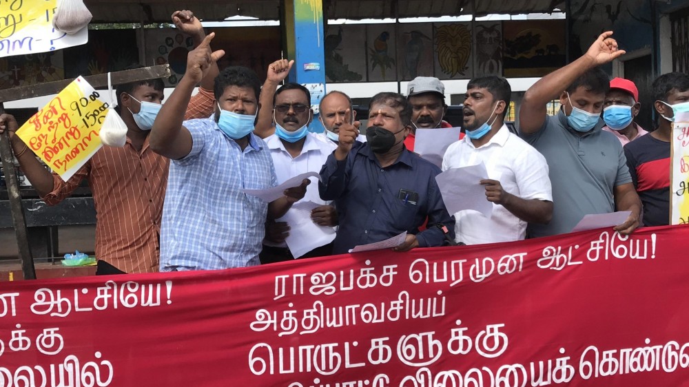 விலை அதிகரிப்புக்கு எதிராக ஆர்ப்பாட்டம்