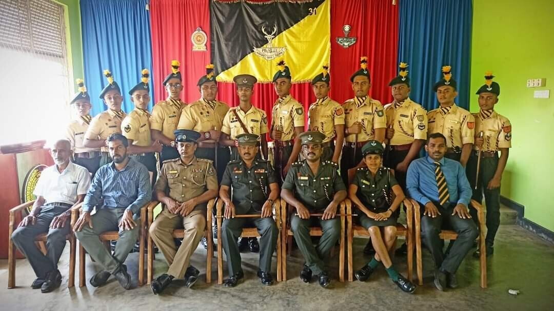 பதவி உயர்வு