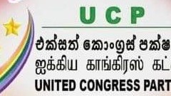 விருதுகளும் நியமனமும்
