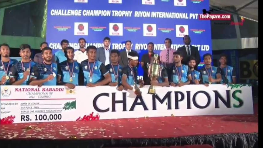 அம்பாறை மாவட்டம் வரலாற்று சாதனை