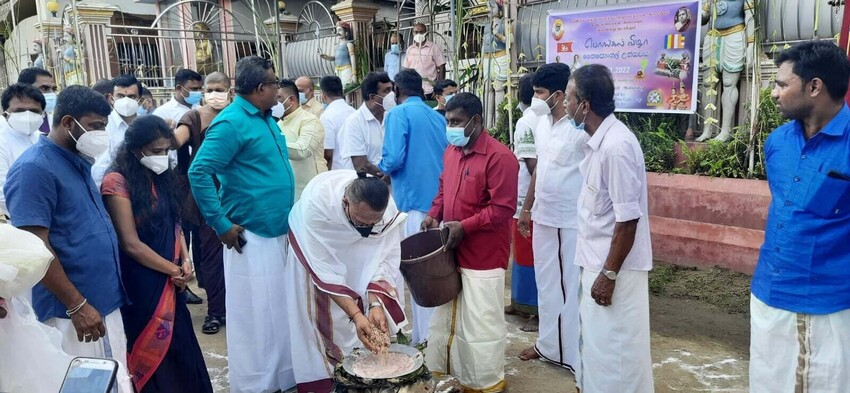 அமைப்புகள் இணைந்து பொங்கல் விழா