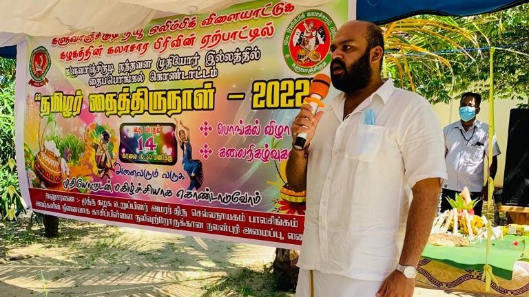 இந்த வருடமாவது தமிழராகிய எமக்கு சிறப்பான தீர்வு கிடைக்குமென நம்புவோம்