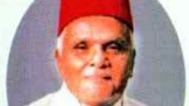 அல்லாமா உவைஸ் நினைவு