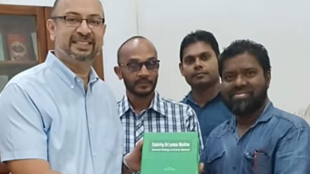 அமான் அஷ்ரப் விஜயம்