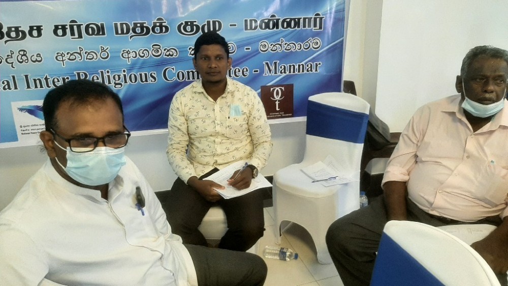 'சமூக மோதலுக்கான முன் எச்சரிக்கை மற்றும் தயார் நிலை'