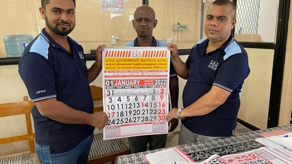 நாட்காட்டி வெளியீடு