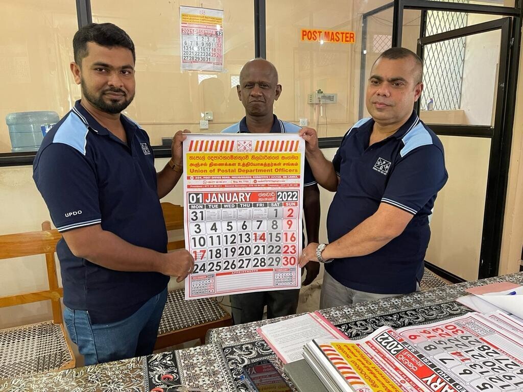 நாட்காட்டி வெளியீடு