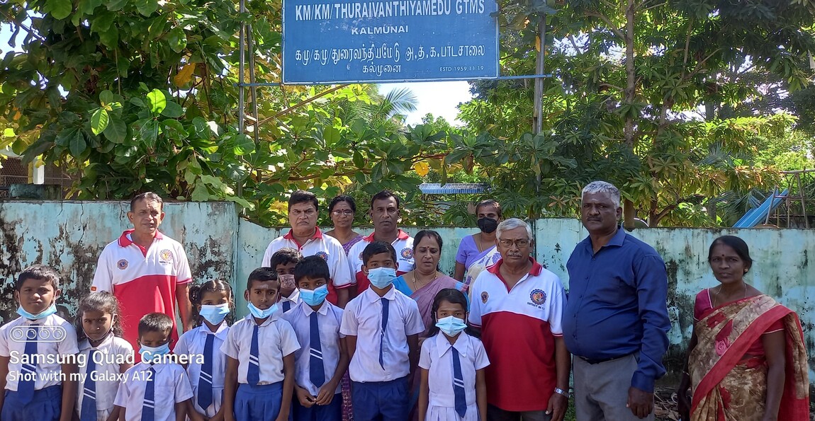 லயன்ஸ் கழக சேவை