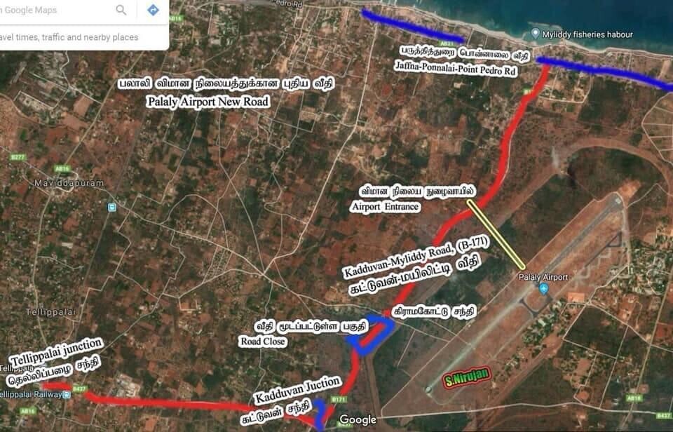 விடுவிக்கப்பட்ட கட்டுவன் - மயிலிட்டி வீதி