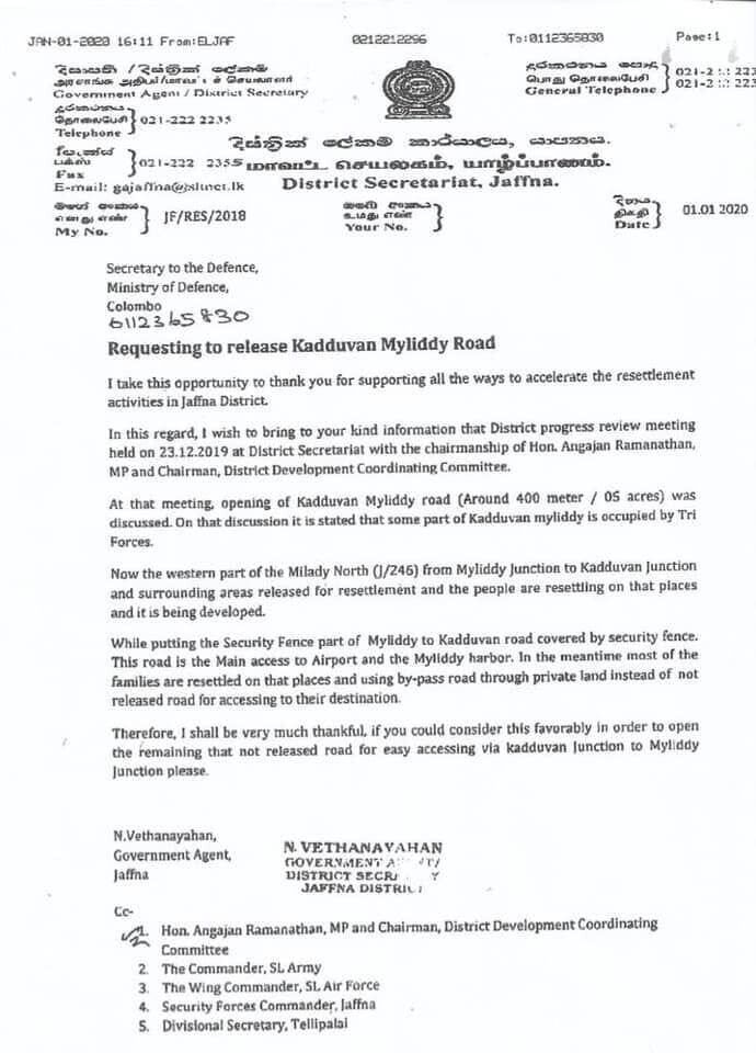 விடுவிக்கப்பட்ட கட்டுவன் - மயிலிட்டி வீதி