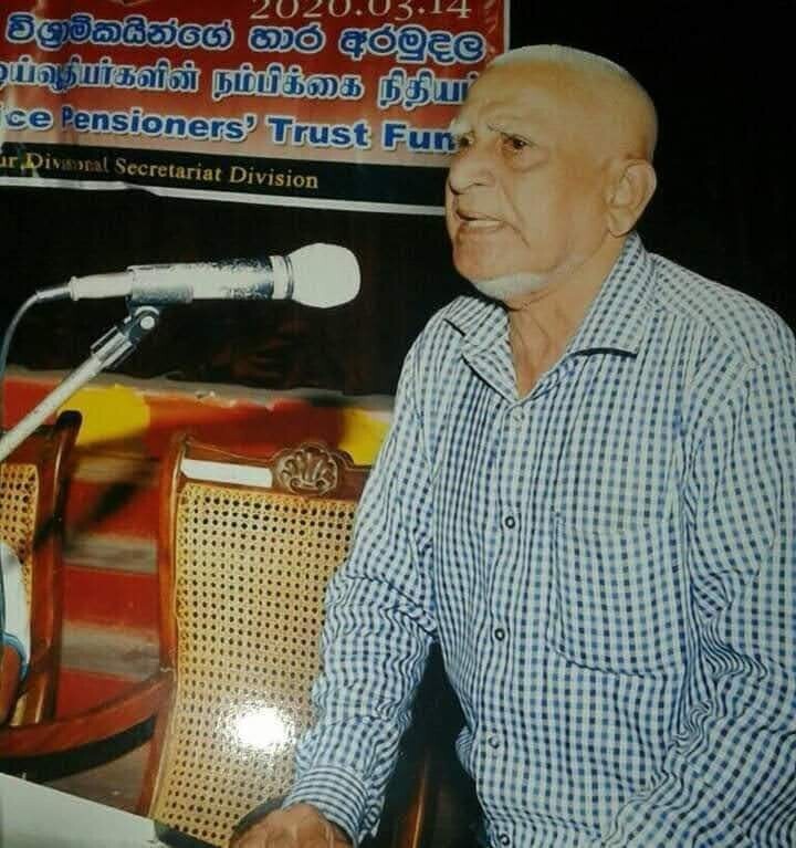 அல்ஹாஜ். ஏ.எல்.எம்.அமீன் இன்று காலமானார்.