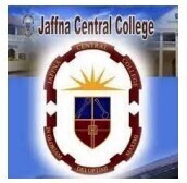 யாழ் மத்திய கல்லூரியின் புலமைப்பரிசில்