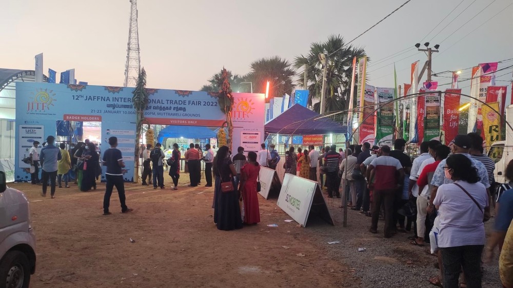 யாழ் 12ஆவது சர்வதேச வர்த்தகச் சந்தை
