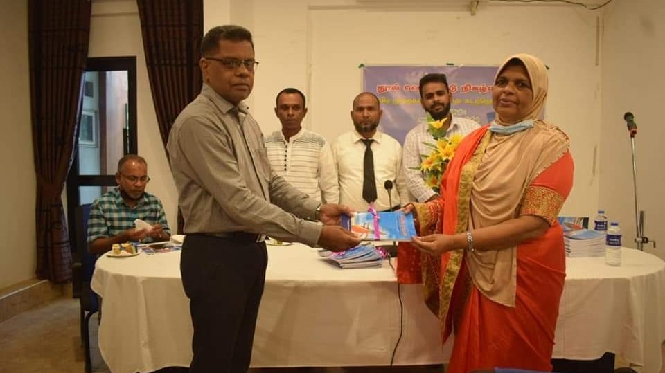 மீன்பிடி முறைகள்