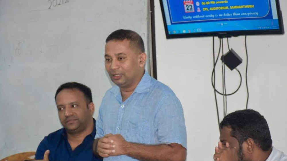 26 ஆவது ஆண்டு நிறைவு