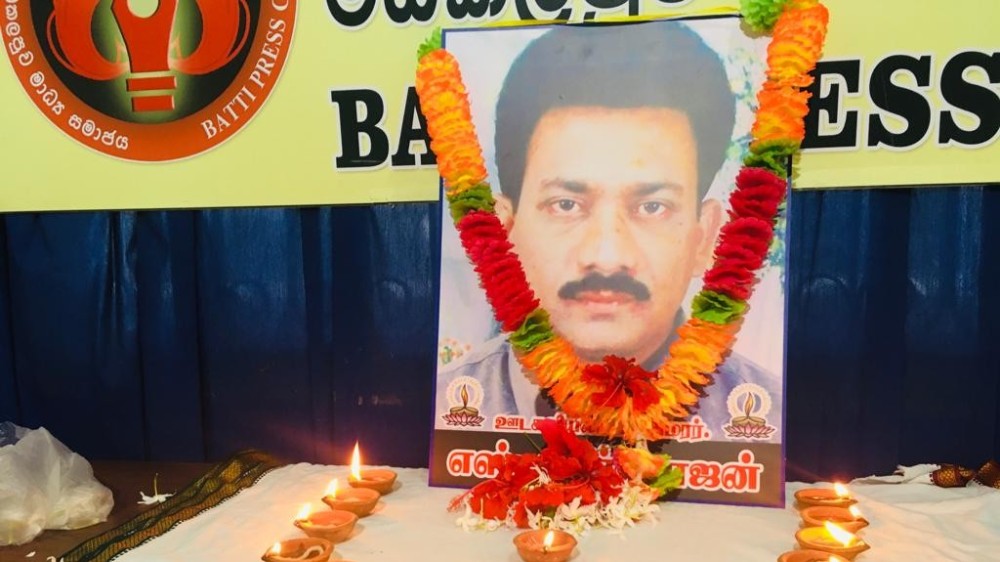படுகொலைசெய்யப்பட்ட ஊடகவியலாளர் சு.சுகிர்தராஜனின் 16ஆவது ஆண்டு நினைவு தினம்