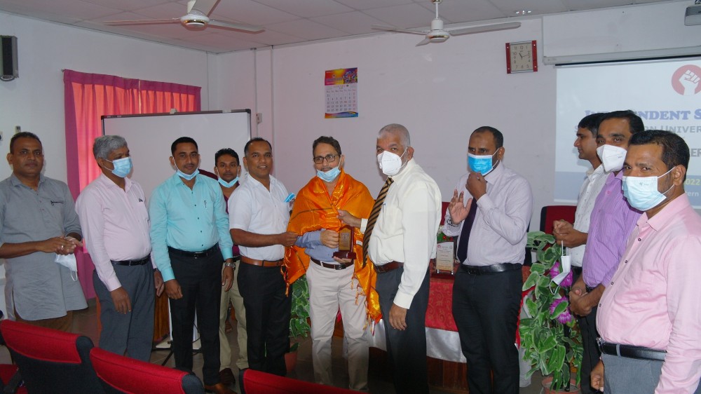 வருடாந்த பொதுக்கூட்டம்