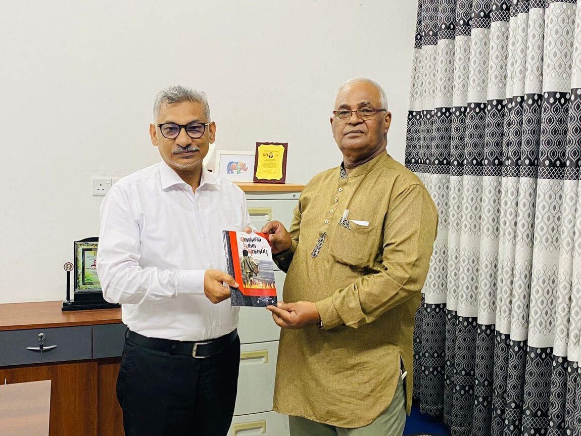 நெஞ்சில் பூத்த நெருப்பு