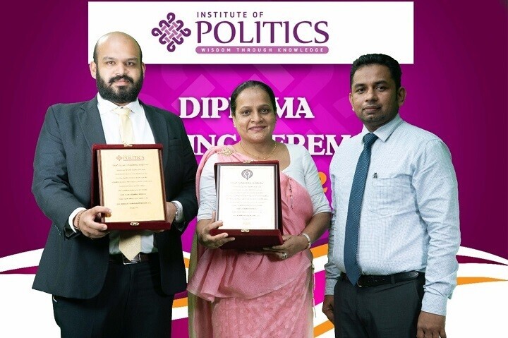 தெரிவானார் இரா.சாணக்கியன்!