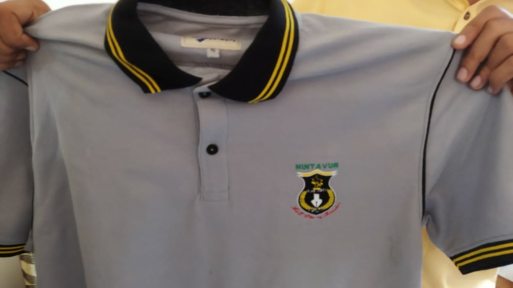 புதிய சீருடை