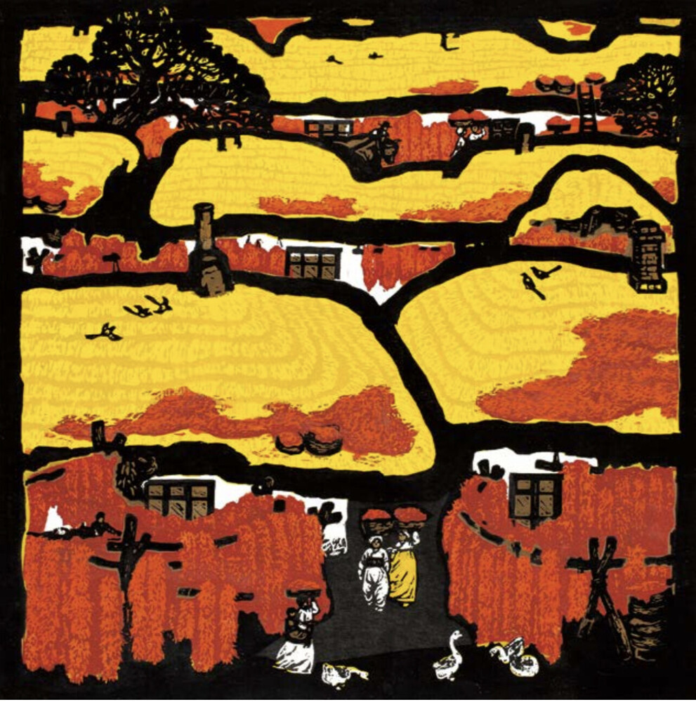 Guan Housheng 官厚生