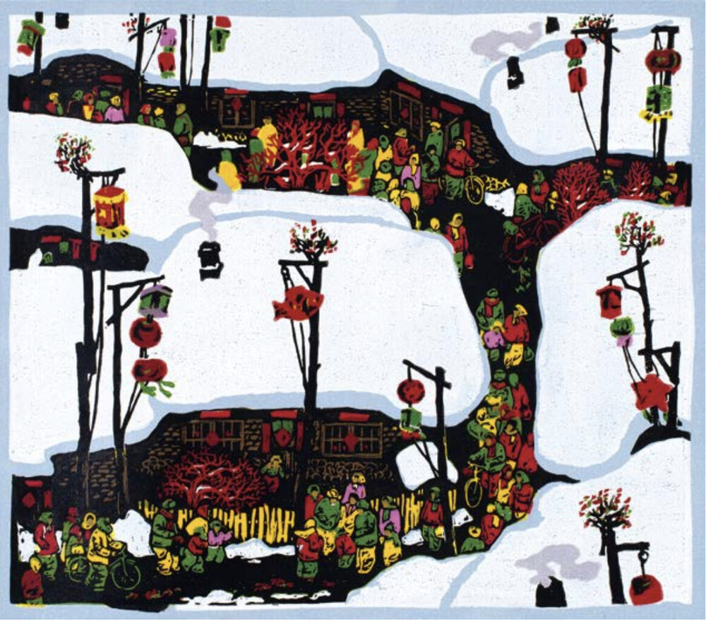 Guan Housheng 官厚生