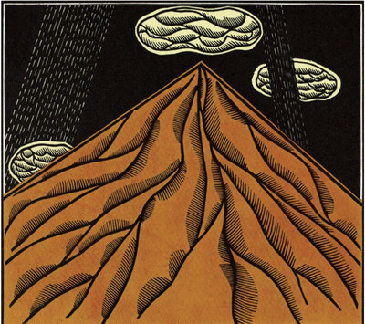 Guan Housheng 官厚生