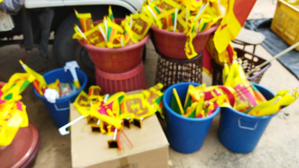 இலங்கையின் சுதந்திர தினவிழா