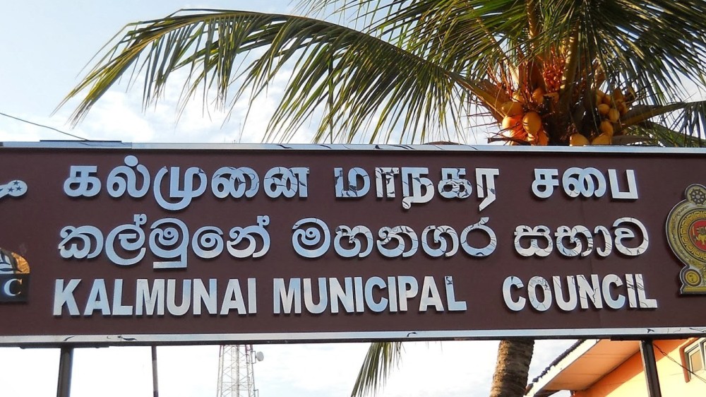 மார்ச் 31 வரை அவகாசம்