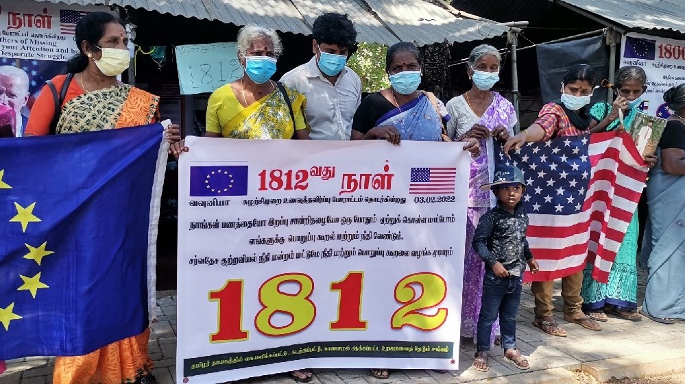 1812 ஆவது நாளாகத் தொடரும் போராட்டம்